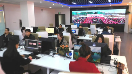 融合發(fā)展一朵“云”，服務群眾一張網